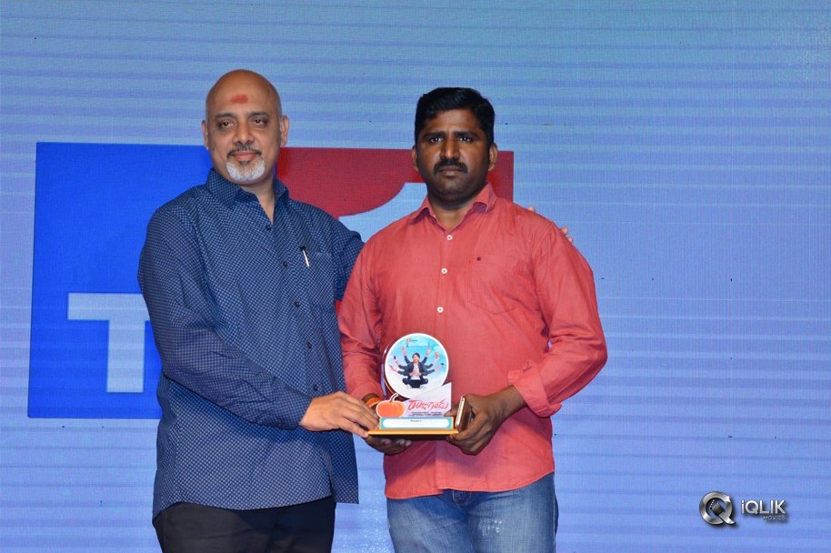 Raju-Gadu-Movie-Pre-Release-Function